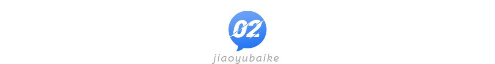 青羊5区初中学校,青羊五区对口初中