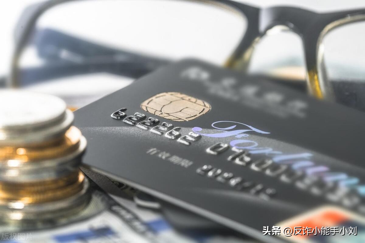 换银行卡后可以保留原来的卡号吗,换银行卡还能使用原来的卡号吗