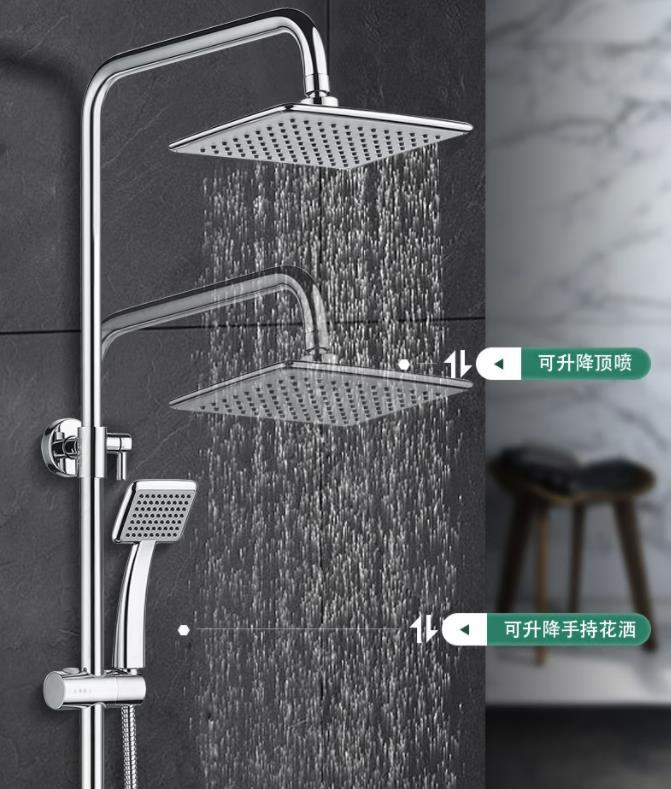 花洒哪个牌子好销量第一名,花洒买什么品牌最好最实惠