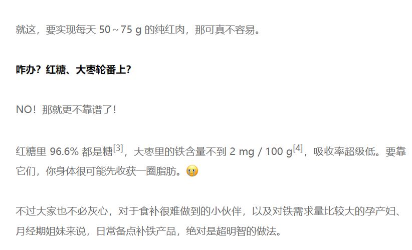 如何写好一篇商业文案,如何写好一篇商业计划书