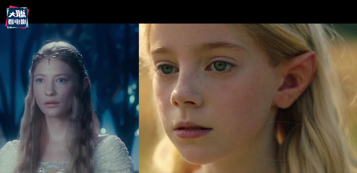 指环王力量之戒1-2集解说,指环王力量之戒第一季分集介绍