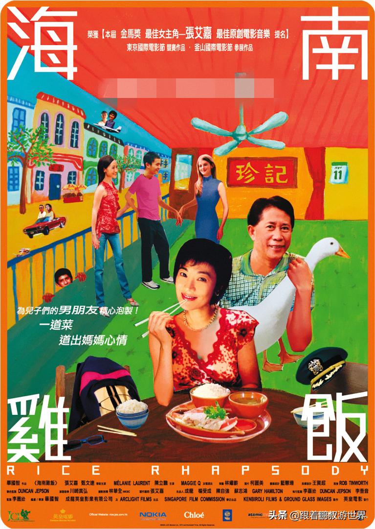 谁说陕西是美食荒漠,网上有人说海南是美食荒漠