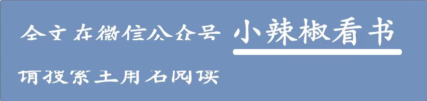豪门总裁高糖文宠妻无下限——《370884》乔七七--封墨