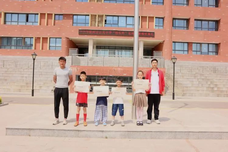 第十一届小学校园杯足球赛,校园足球点燃绿茵