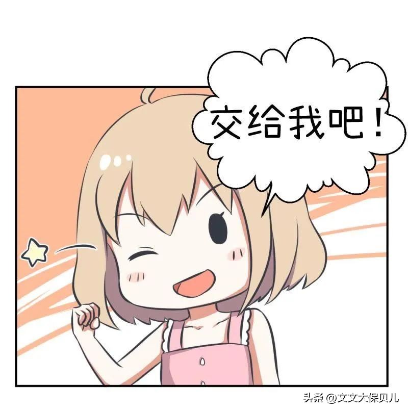 小孩子被医生操作割伤应该赔偿吗,儿童被意外划伤怎么理赔