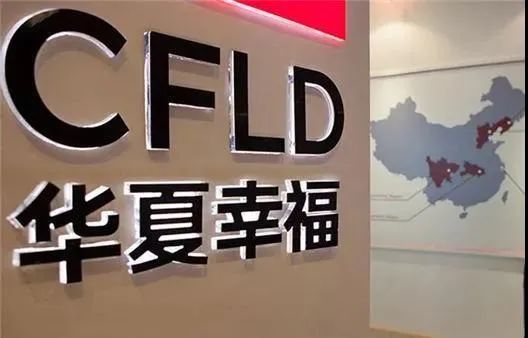 中国男足没有出线会怎样,中国男足没有出线吗