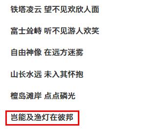 1991忘我大汇演为谁筹款,忘我大汇演1991捐了多少