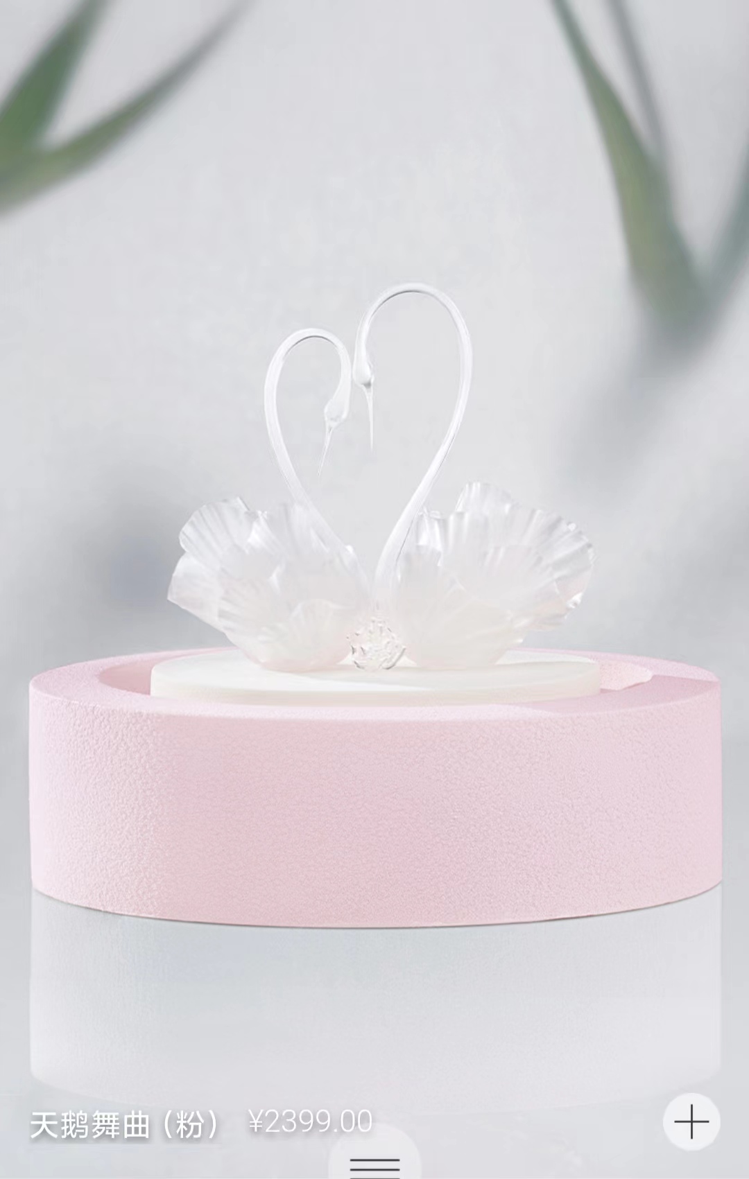 始于颜值终于味道的蛋糕,蛋糕中的劳斯莱斯黑天鹅