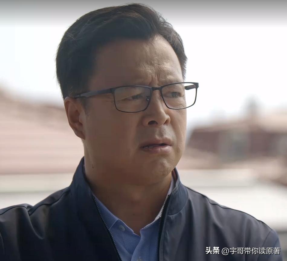 终于开播了!《大博弈》一出手就尺度惊人,周梅森的作品是真牛啊