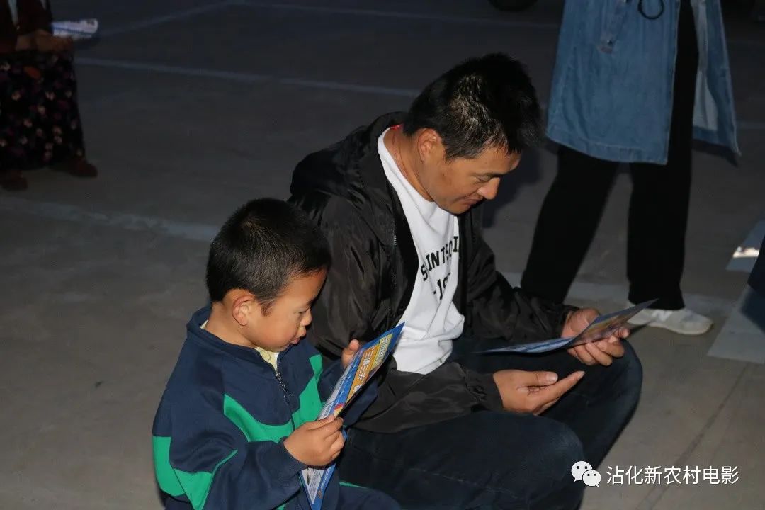 沾化区消防宣传,沾化市消防宣传