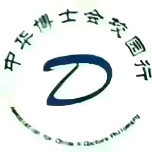 金融街做空,金融街电讯深度观察杜猛