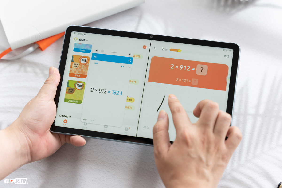 huaweimatepad系列平板推荐,华为matepad详细评测
