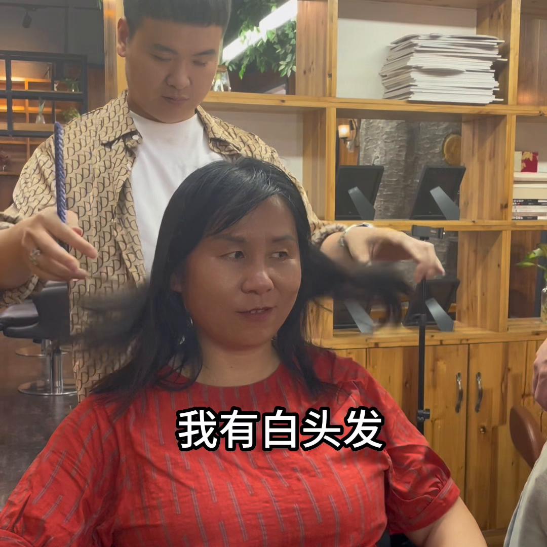 50多年了第一次剪短发,同城专业剪短发