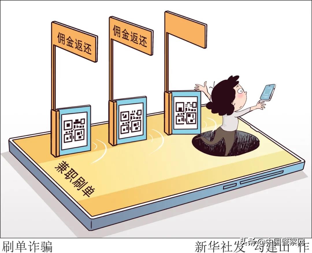 给短视频点赞,短视频有流量没点赞啥原因