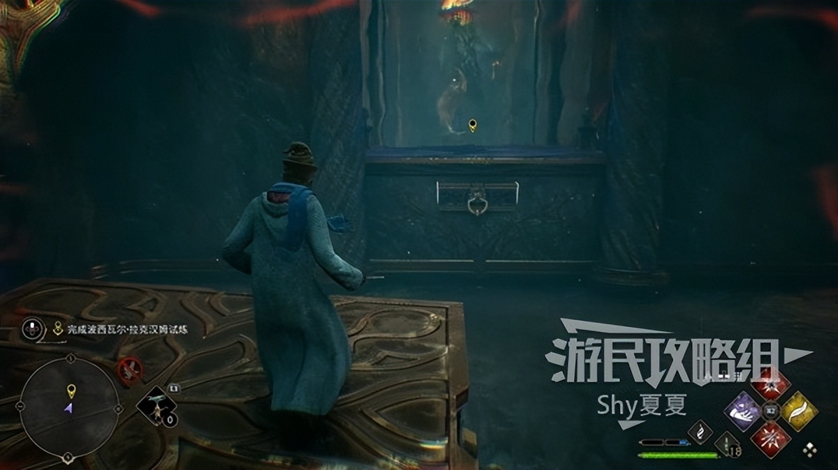 霍格沃茨之遗任务教程,霍格沃茨之遗主线任务在哪里