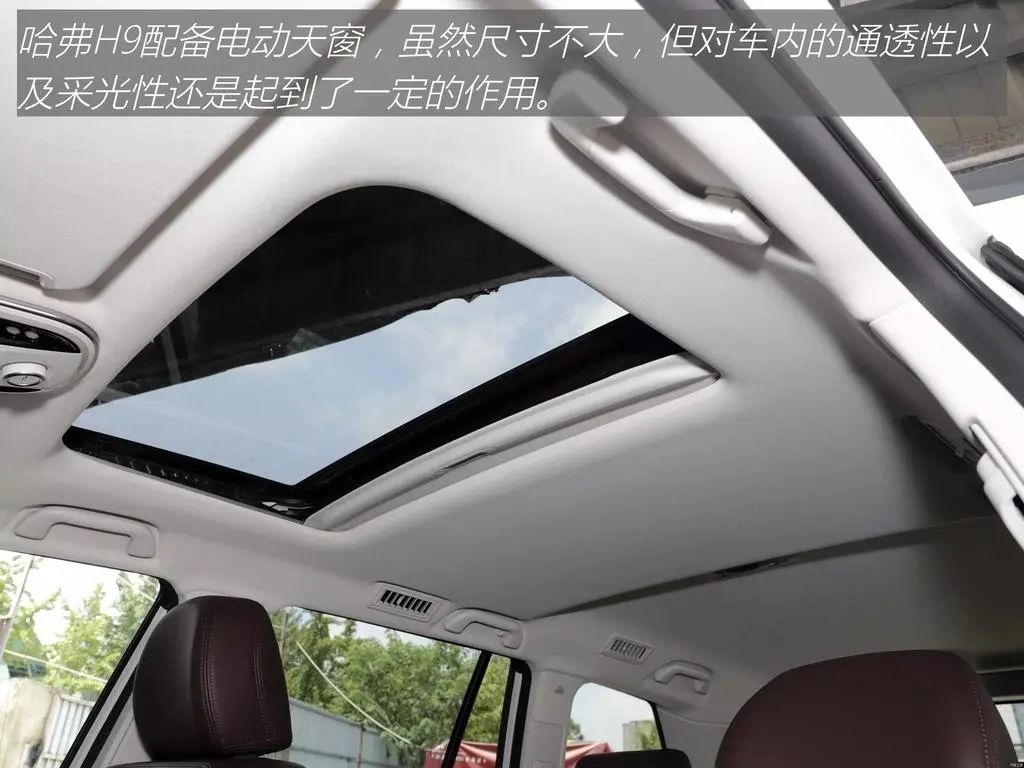 哈弗h9全新车型实车图外观,哈弗h9改款四驱