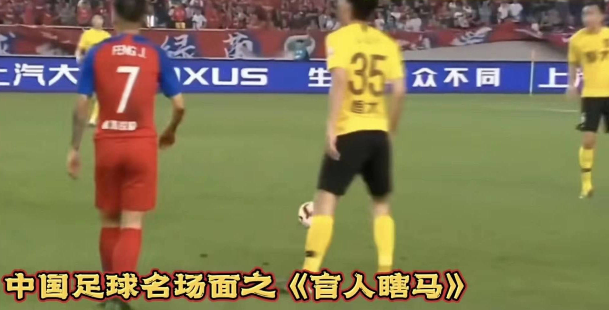 冷门沙特2:1逆转阿根廷,日本2-1击败德国对沙特阿根廷