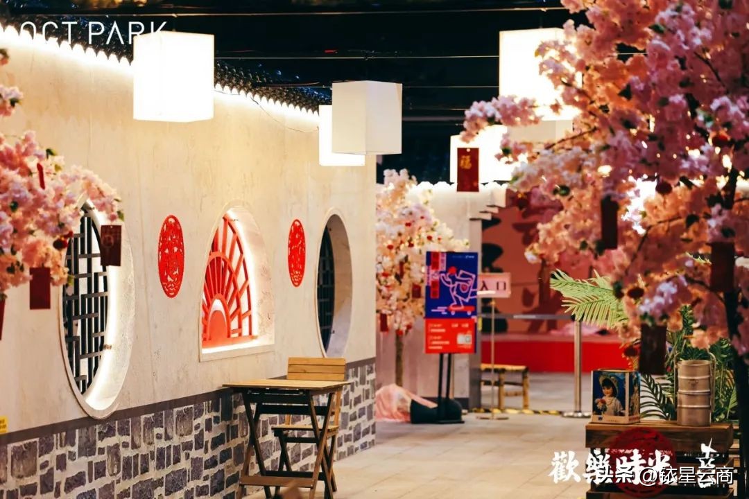 2023购物中心大展宏“兔”特别企划-深圳篇