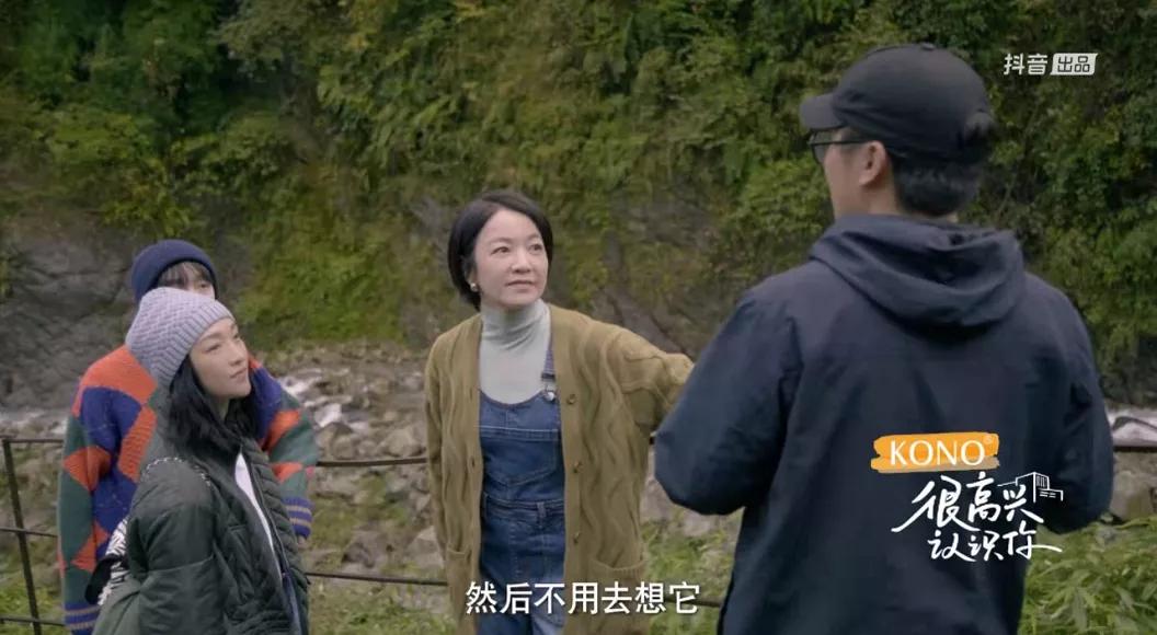 和彭昱畅开启解压之旅,爱生闷气的人怎么给他解闷