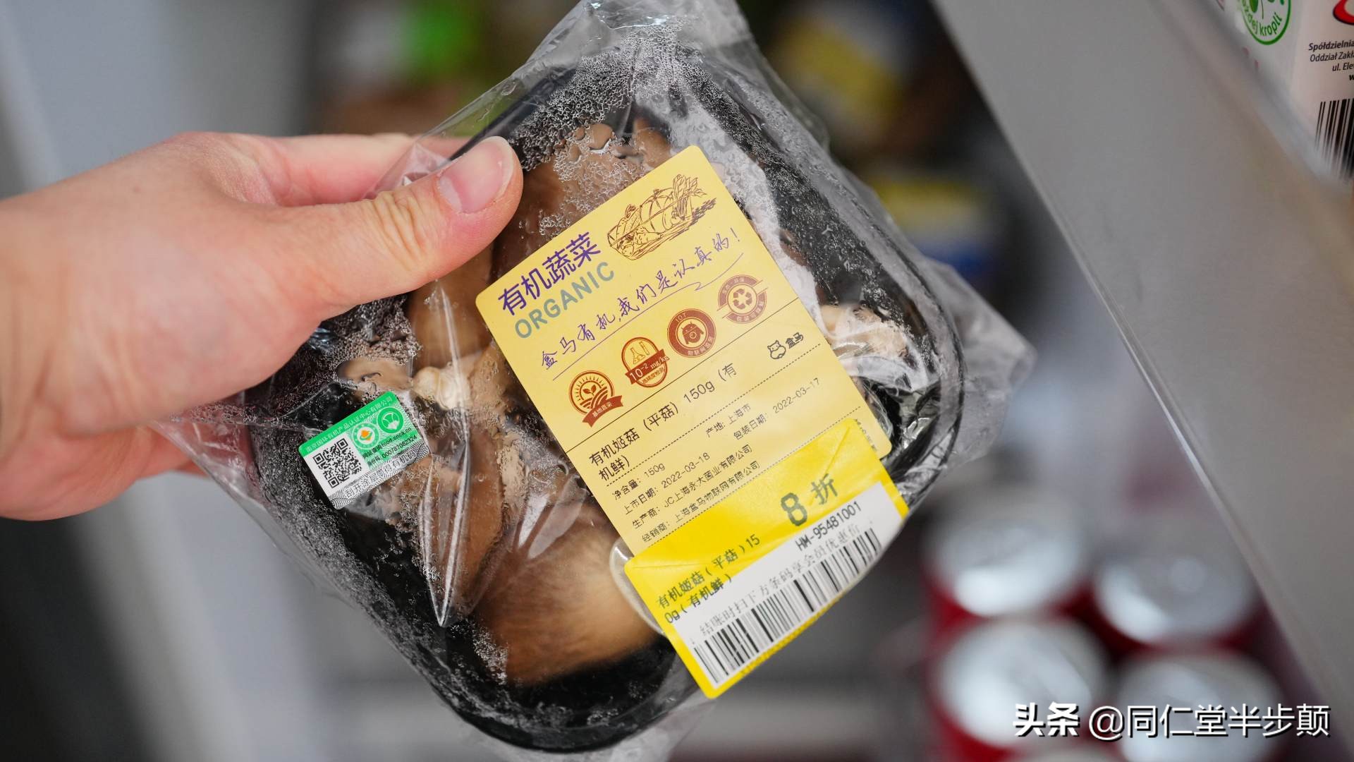 疫情下如何选择一款好冰箱,后疫情时代教您如何挑选冰箱