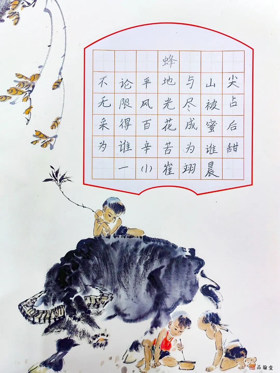 石碣镇四海学校招生电话,东莞石碣四海学校最新视频