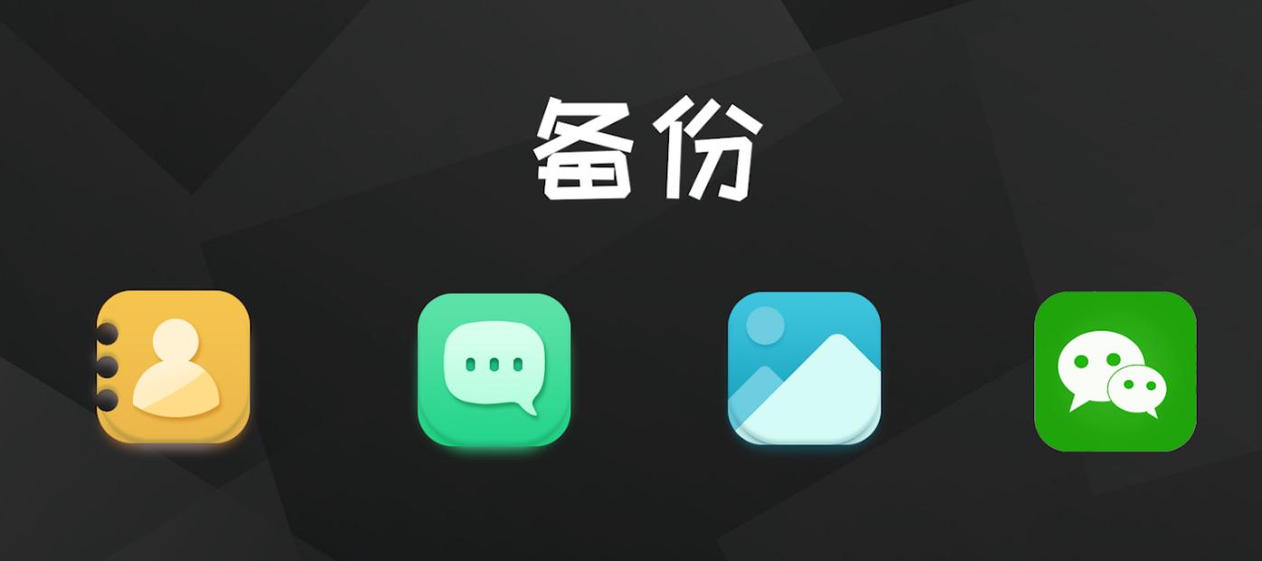 微信卡顿怎么办一招恢复手机流畅,华为手机卡顿恢复流畅