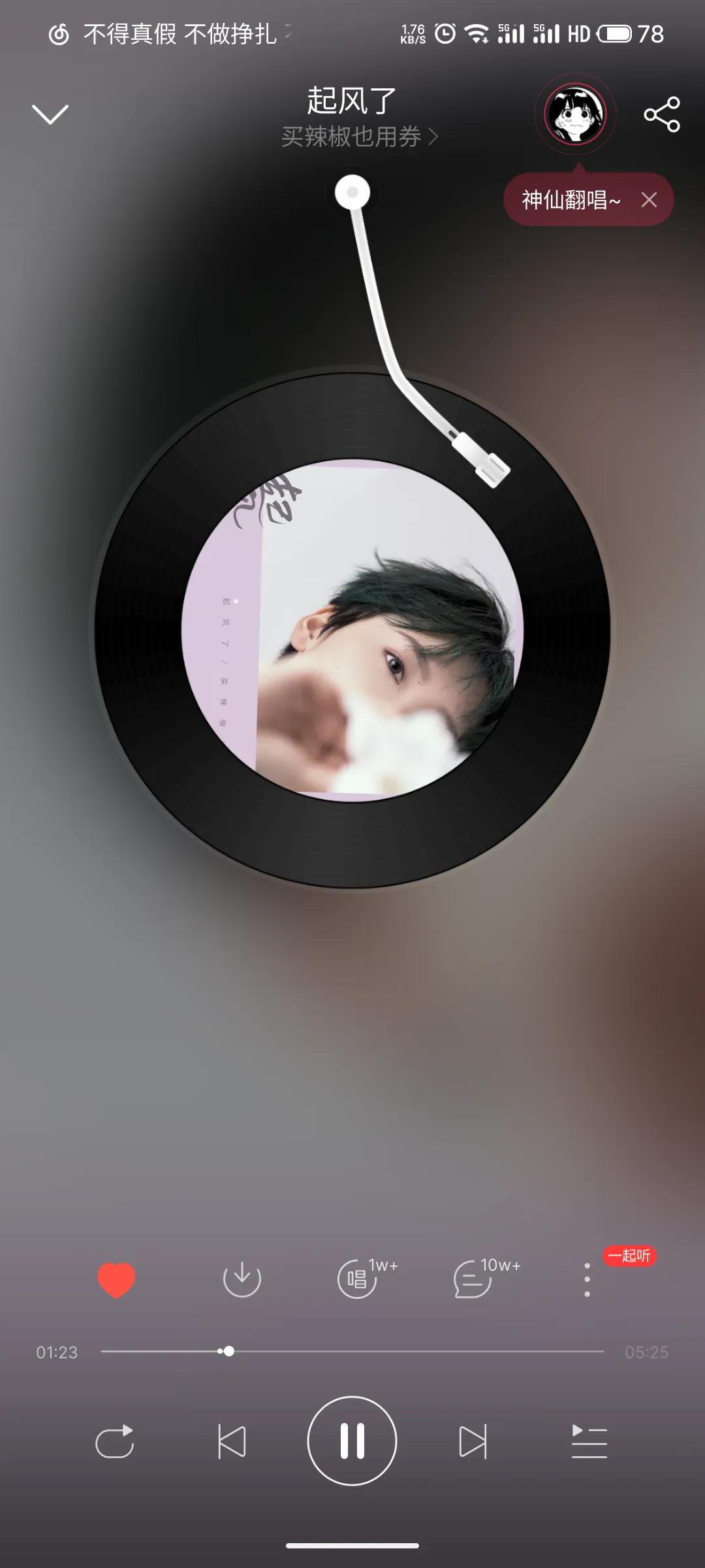 魅族系统flyme为什么是公认最好的,魅族flyme系统优点