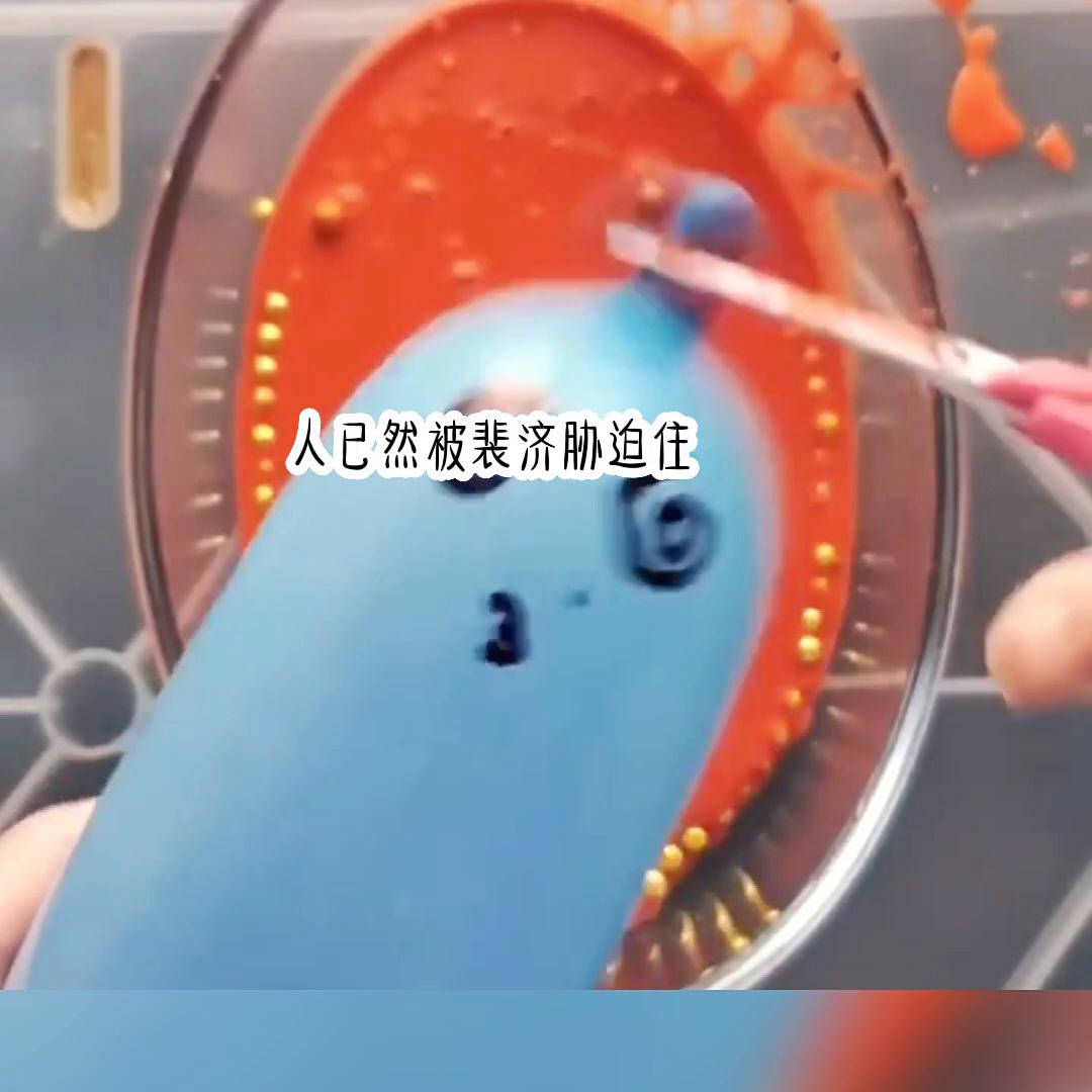 路边捡回来的男人，竟是当今太子#解压