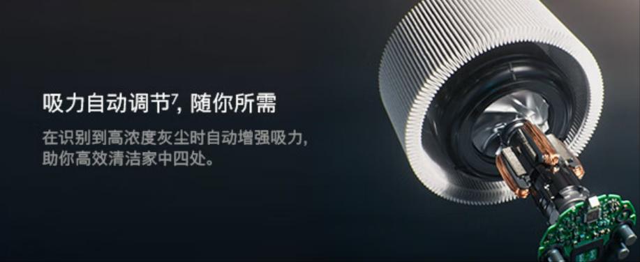 戴森的体验,戴森g5声音大吗