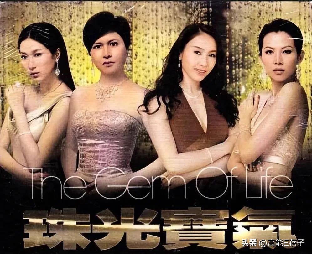 香港女富豪翡翠,香港的女富豪都有哪些