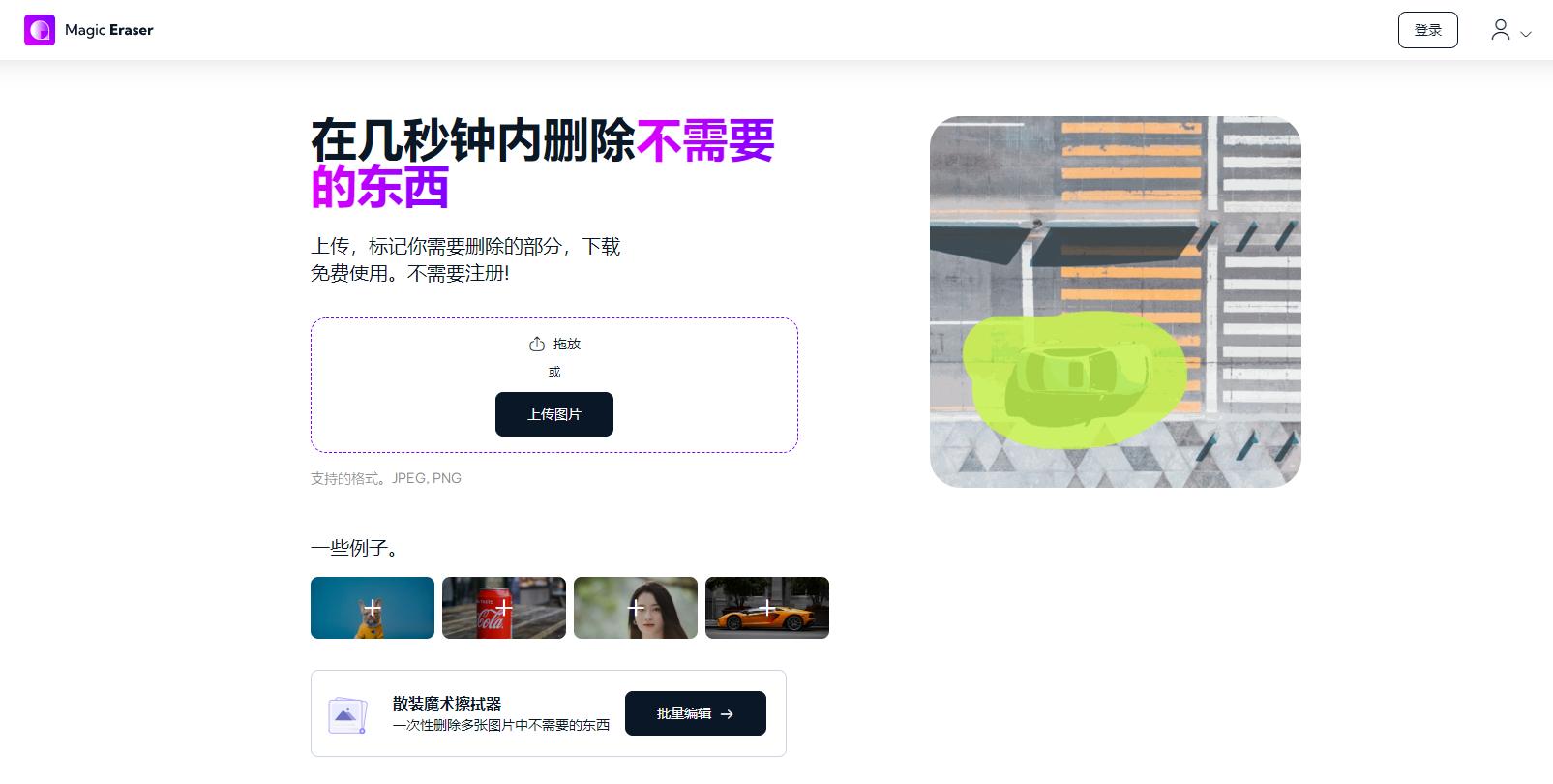 7个常用网站值得收藏,10个奇怪又有趣的网站推荐