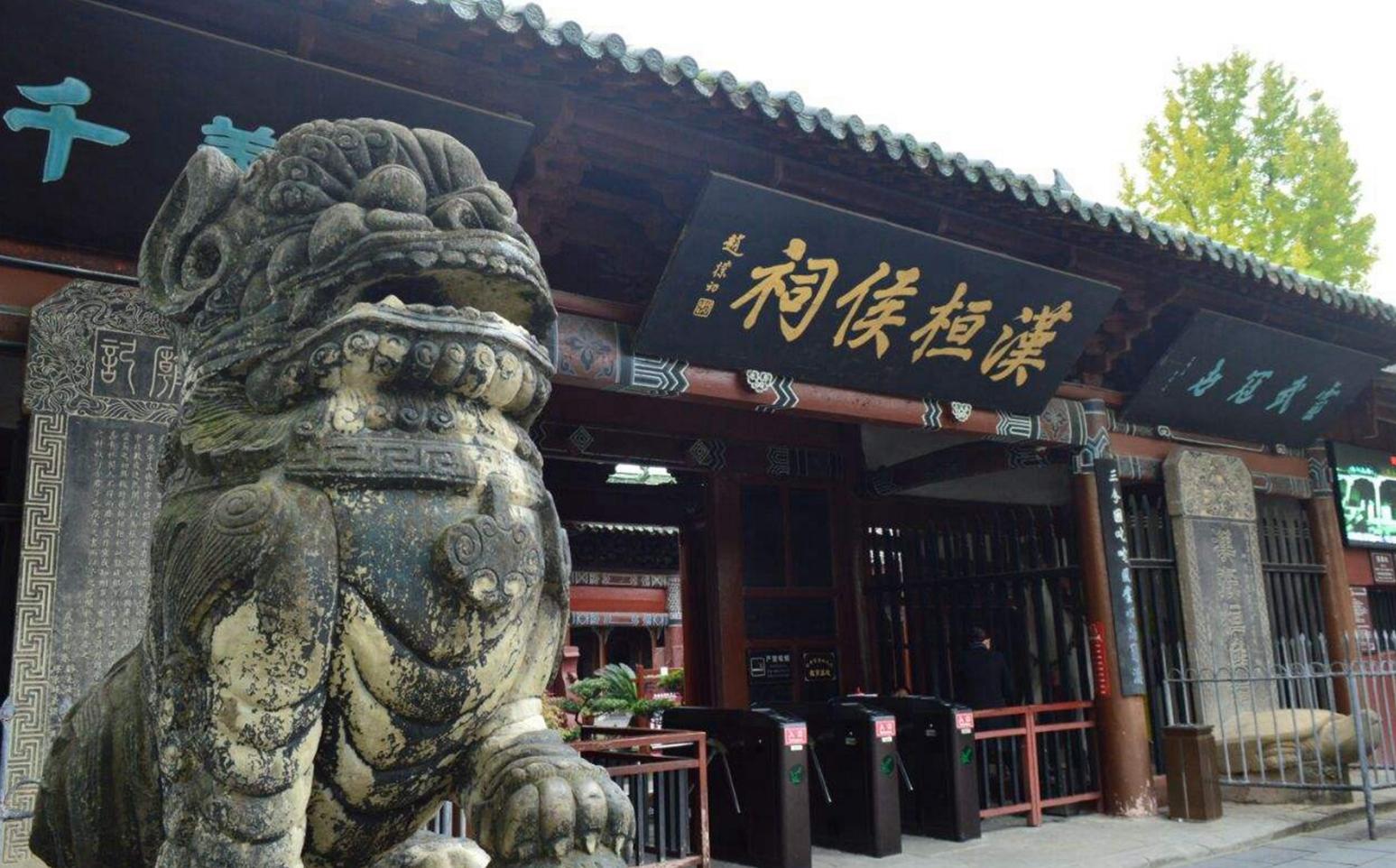 成都周边年味浓古镇,春节成都古镇游