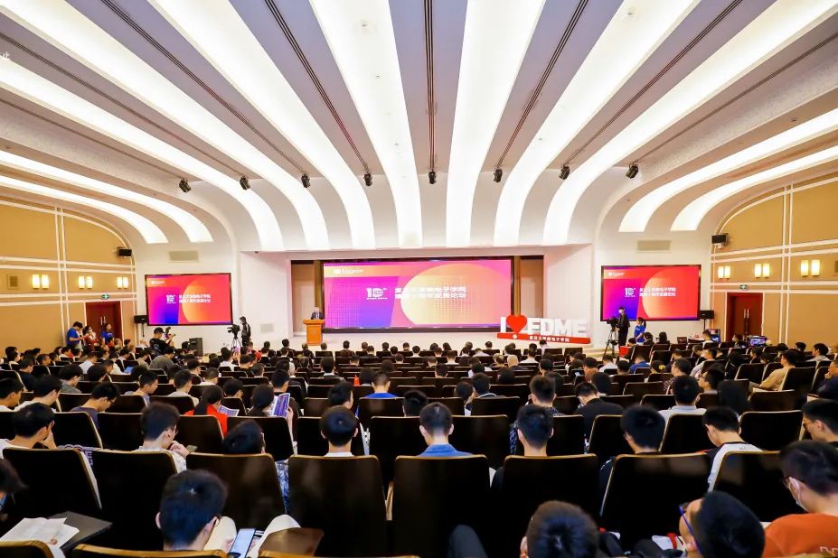 复旦微电子和电子信息,复旦微电子和清华