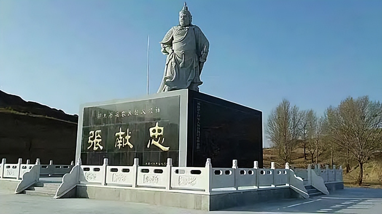 张献忠江口沉银黄金现场图,张献忠沉银哪一年发掘的