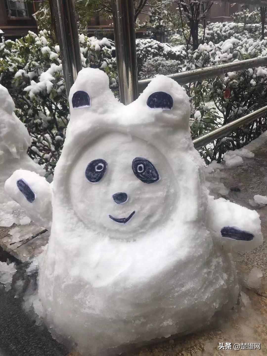 堆雪人创意大赛活动方案,堆雪人大赛活动