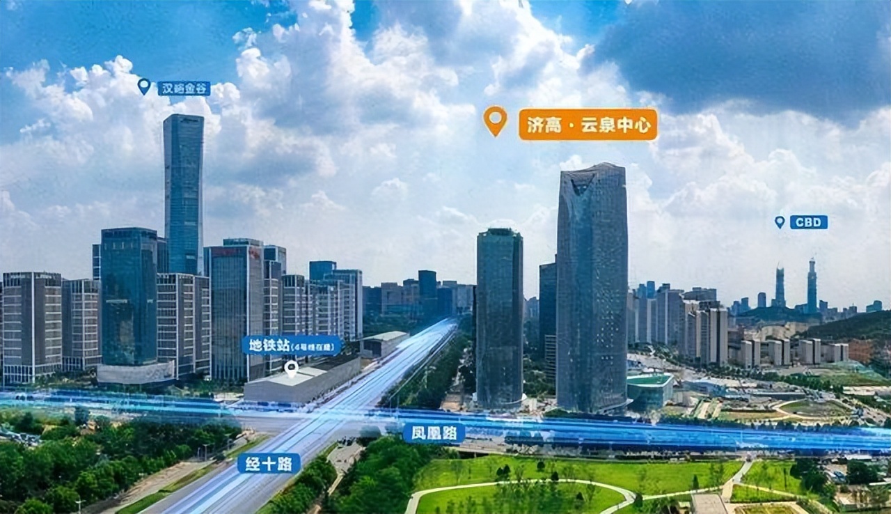 唤醒城市新活力元气满满,ccpark济高云泉中心开业了吗