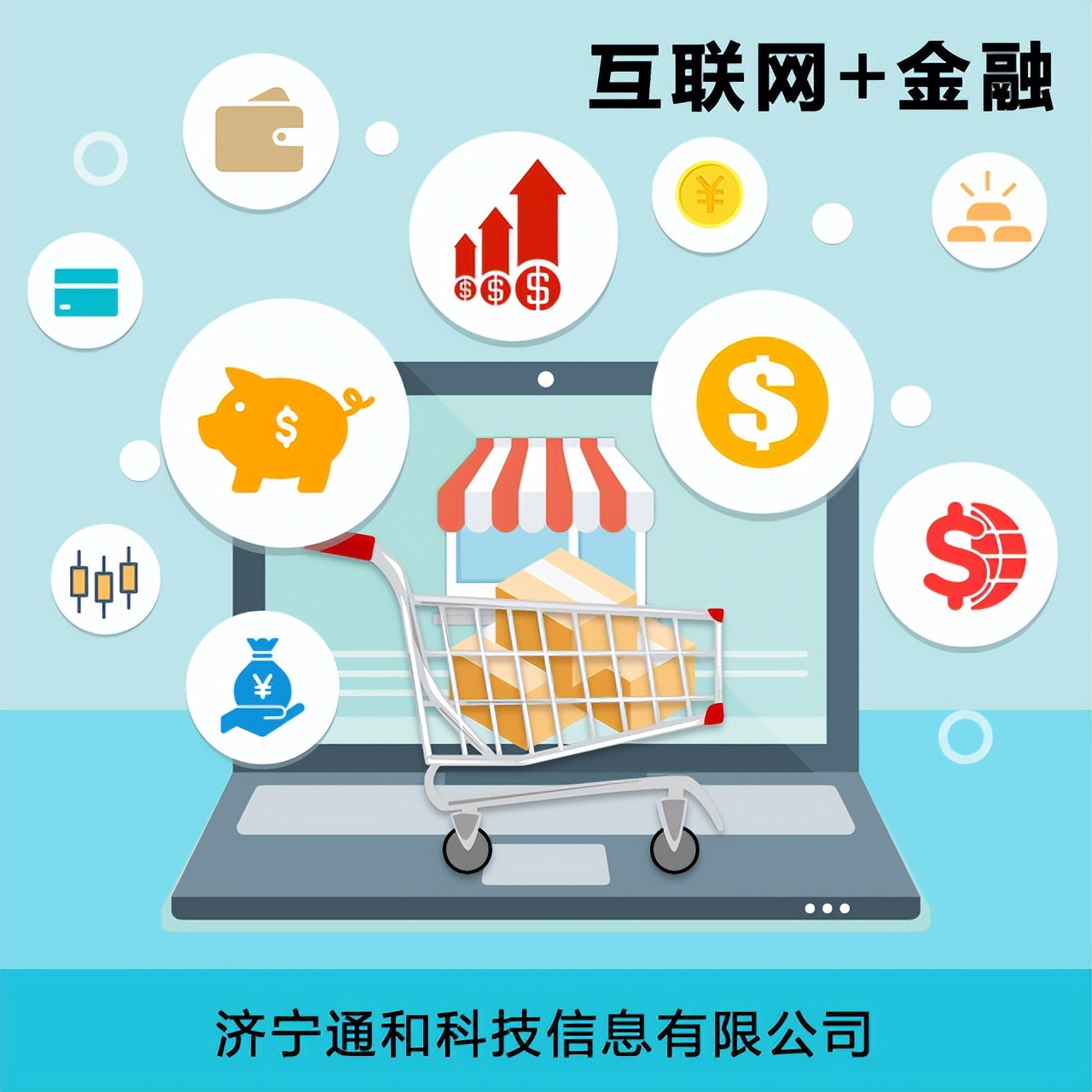 o2o模式将什么与什么连接起来,o2o商业模式是干嘛的