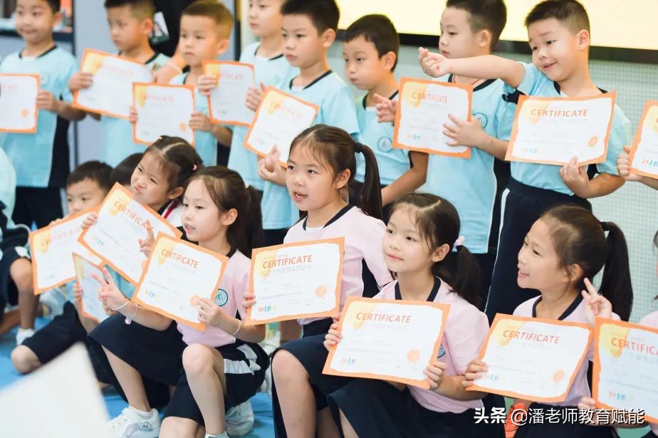 中山梅沙实验学校招聘,梅沙教育事业部招聘