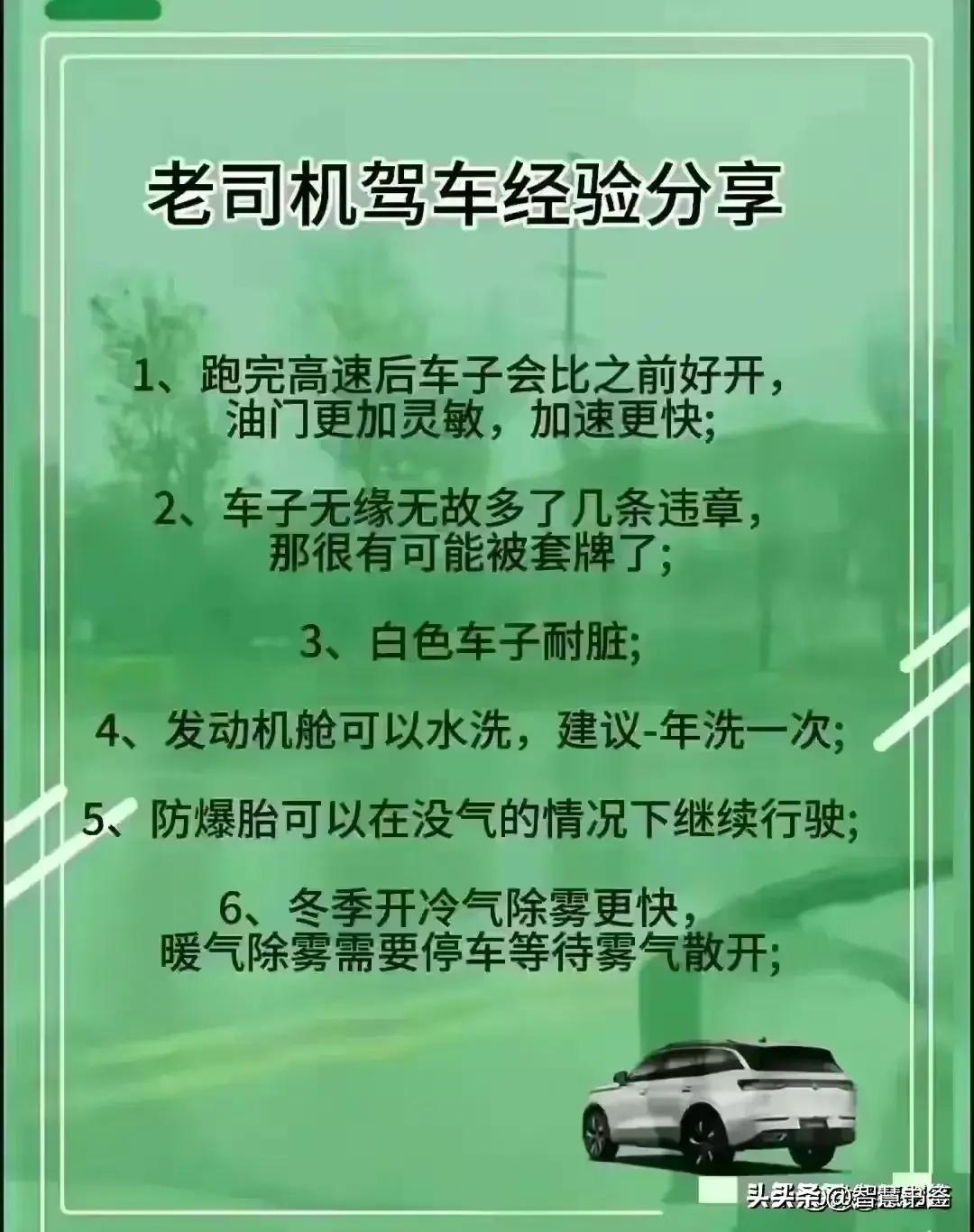 汽车销量排行榜2018年5月轿车完整,国产轿车销量排行榜最新排名