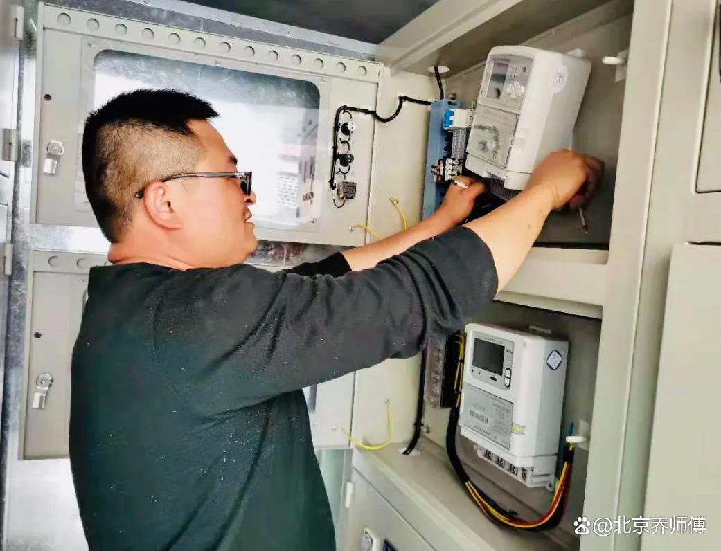 电表停电原因及处理方法,北京智能电表跳闸怎么恢复