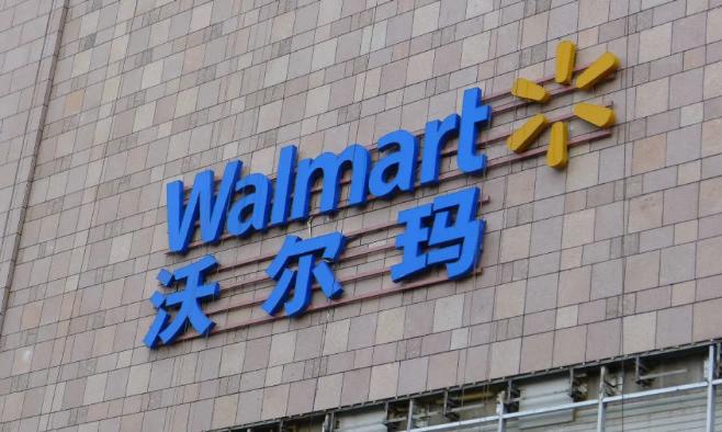 欧尚超市退出中国了吗,欧尚超市哪年退出成都的