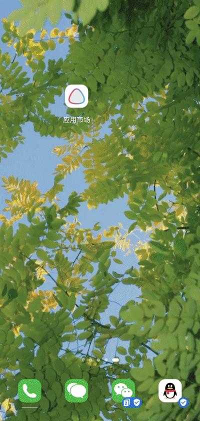 @所有人：属于蒲江的APP！你怎能没有！？