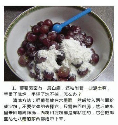 适合三月吃的美食有哪些,3月底适合吃美食