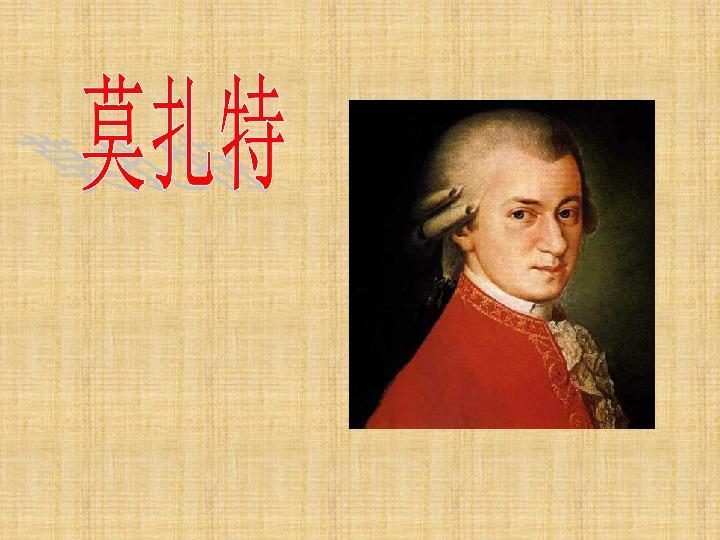 贝多芬童年经历概括,贝多芬的童年到底经历了什么