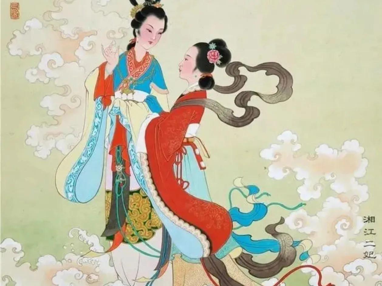 图说千古美人之湘妃