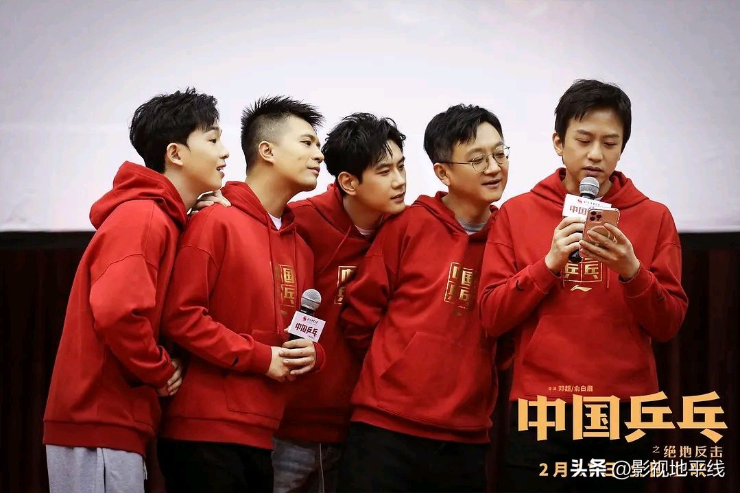 邓超回应中国乒乓排片少,中国乒乓对邓超有什么影响