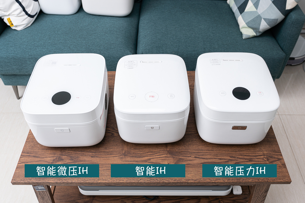 米家电饭煲如何挑选,米家电饭煲值得买吗