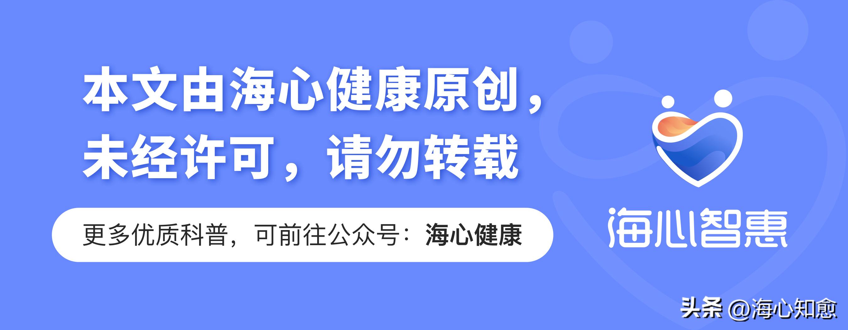 肿瘤化疗副作用处理小措施,化疗后肿瘤部位疼痛感缓解