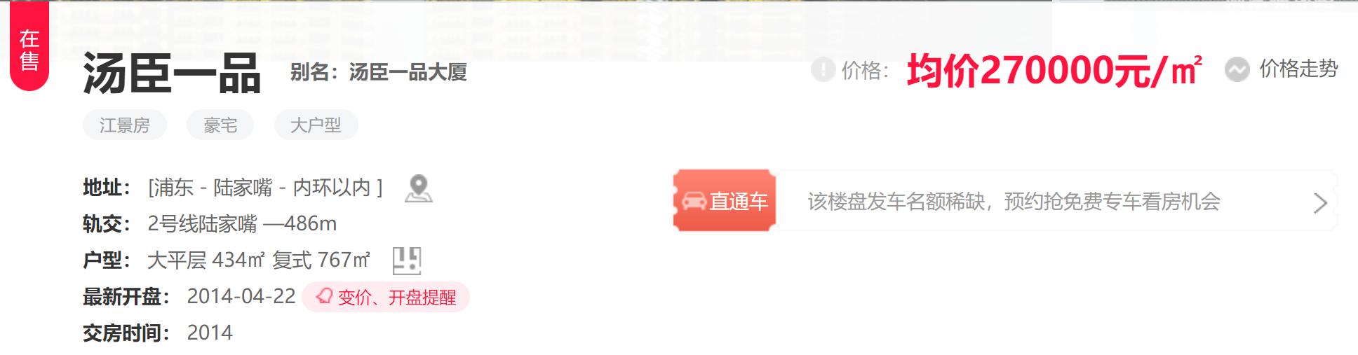 疫情上海人做核酸,疫情防控人人有责排队做核酸检测