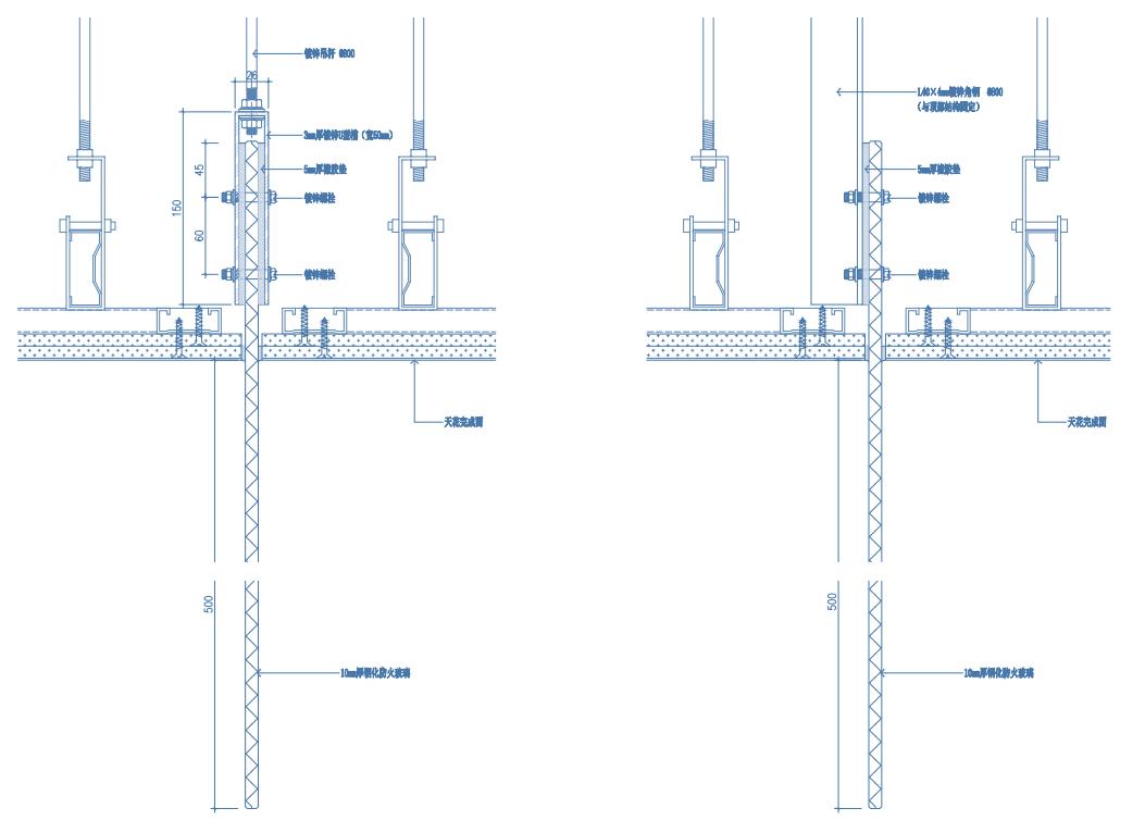 弧形挡烟垂壁介绍,挡烟垂壁一般在图纸哪里